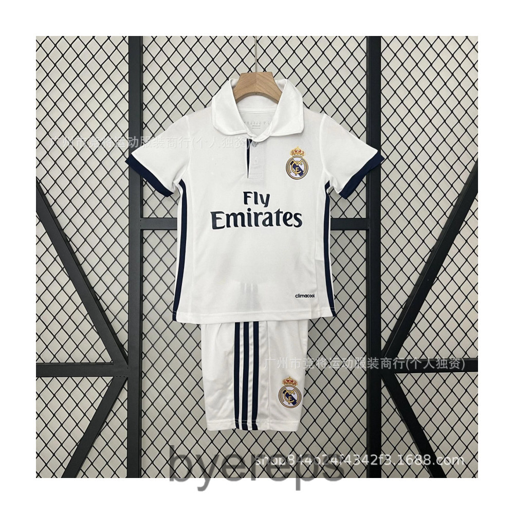 Real Madrid Football Set