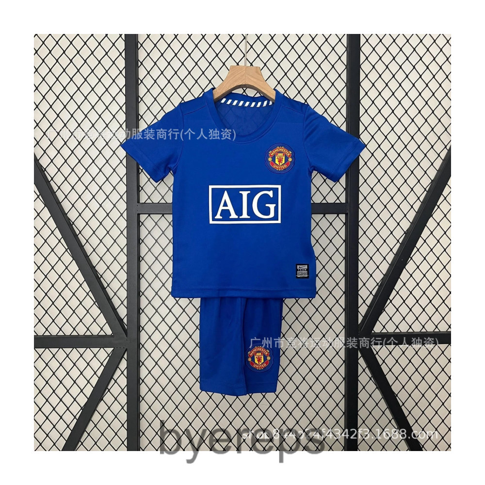 Unbranded Real Madrid Football Set — photo 2 of 4