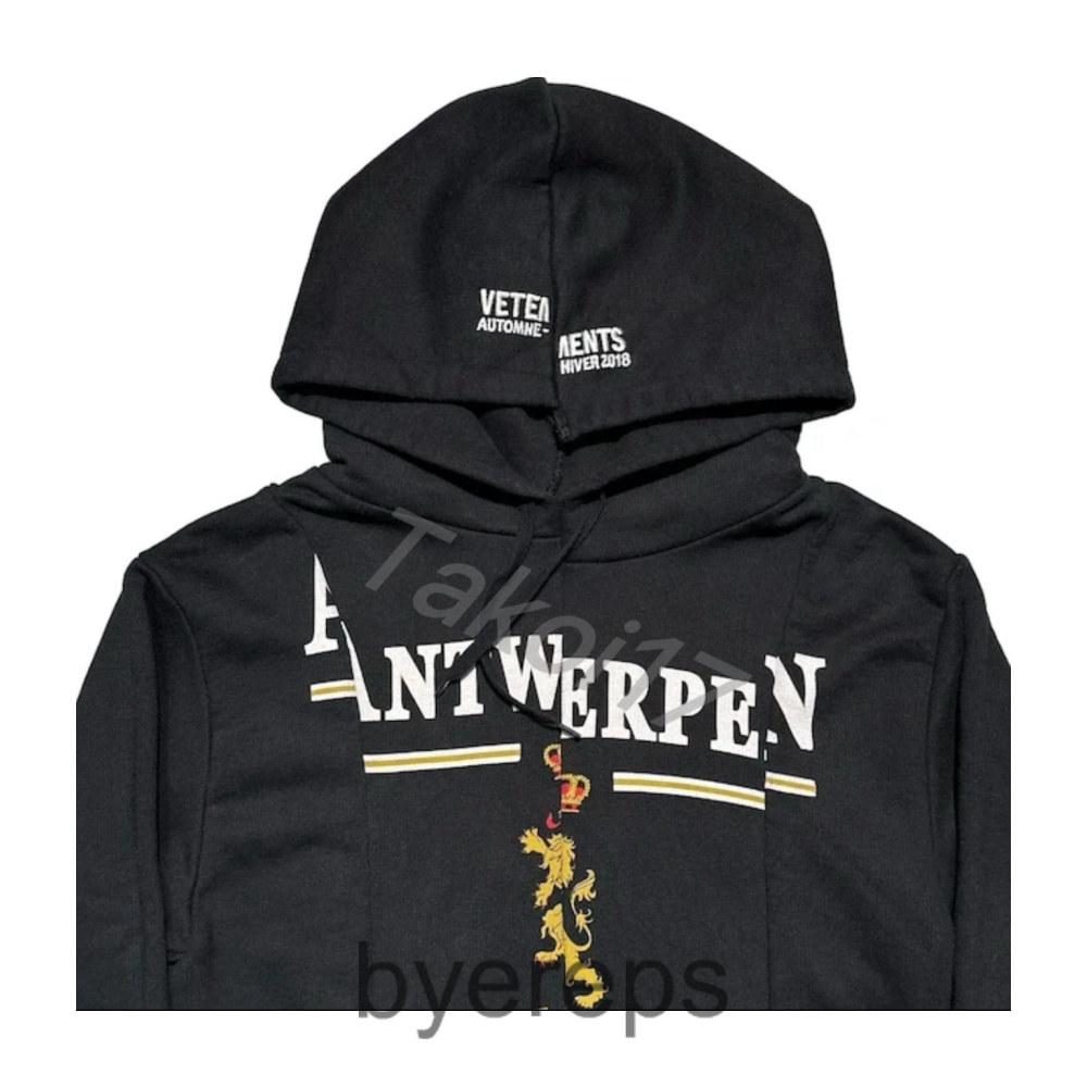Unbranded Reconstructed Antwerpen hoodie — photo 2 of 4