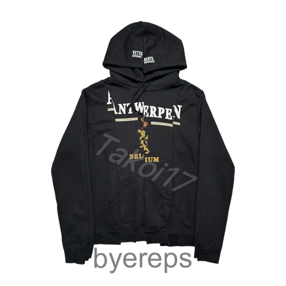 Unbranded Reconstructed Antwerpen hoodie — photo 3 of 4