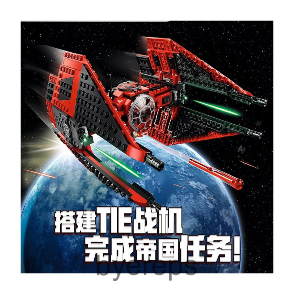 Unbranded Red TIE Fighter Lego — photo 2 of 4