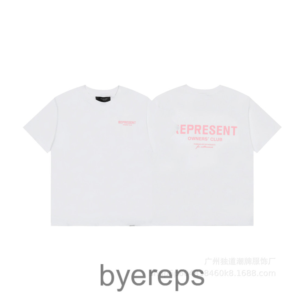 Represent Tee