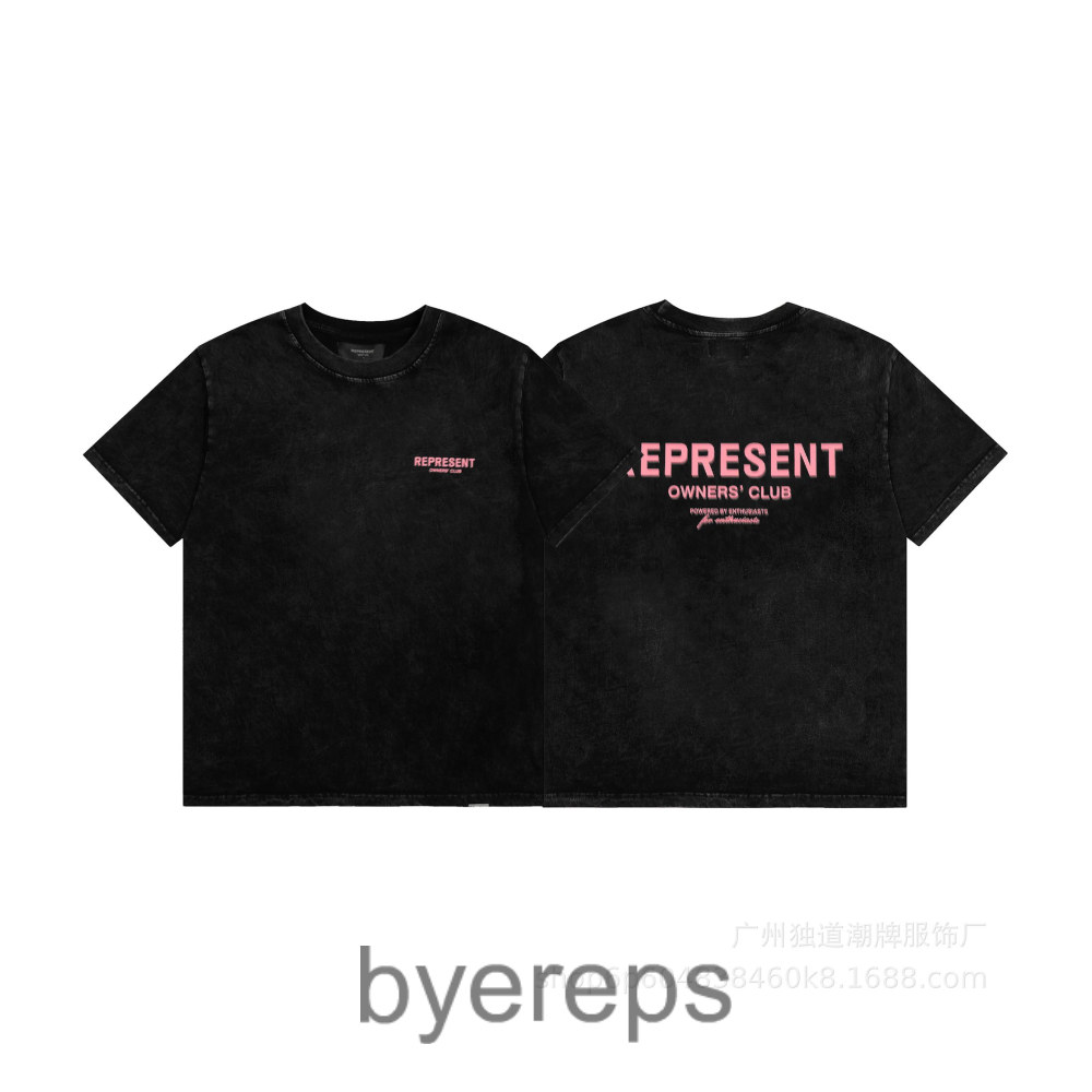 Represent Tee — photo 2 of 4