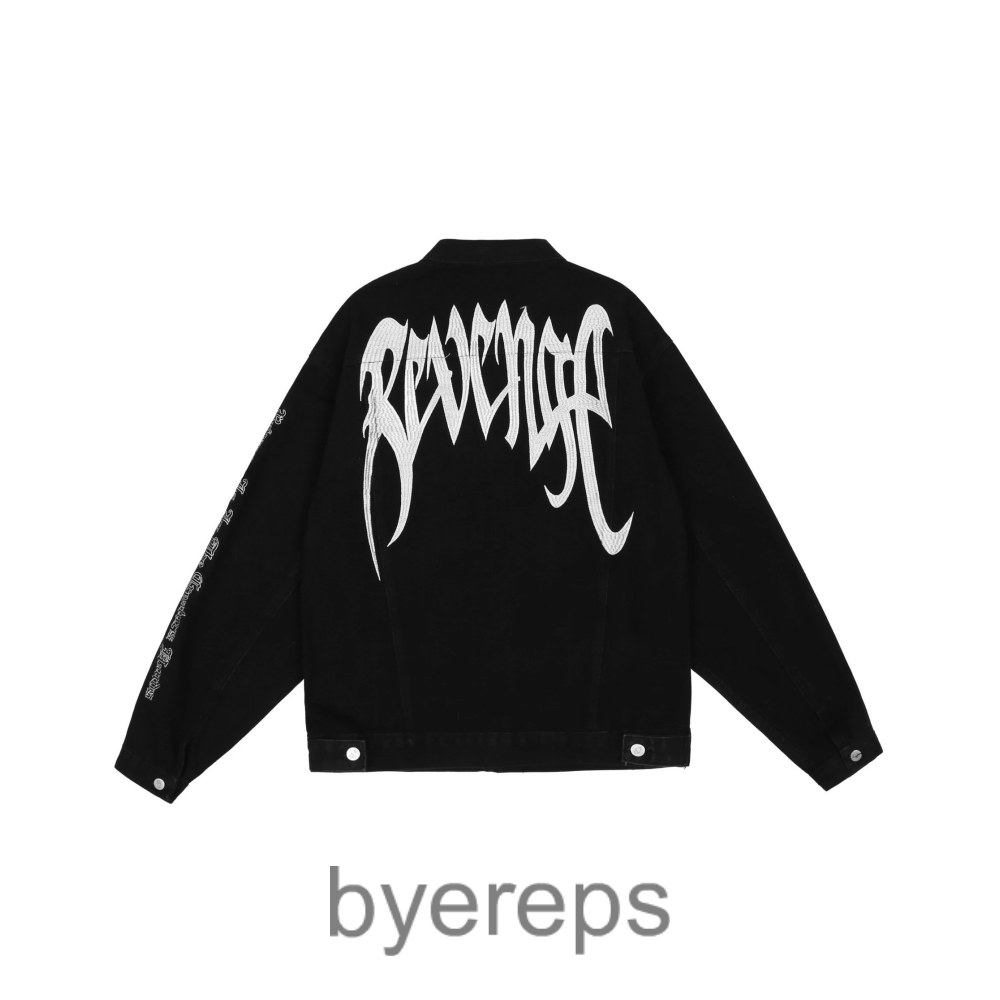 Unbranded Revenge denim jacket — photo 4 of 4