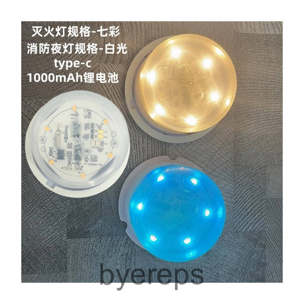 Rgb led strips