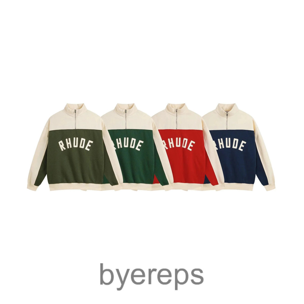 Rhude tracksuit ( has pants with it )