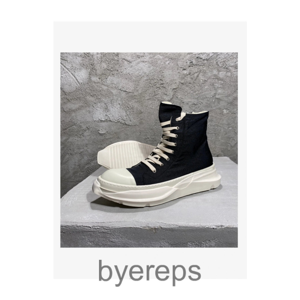 Rick Owens Abstract High