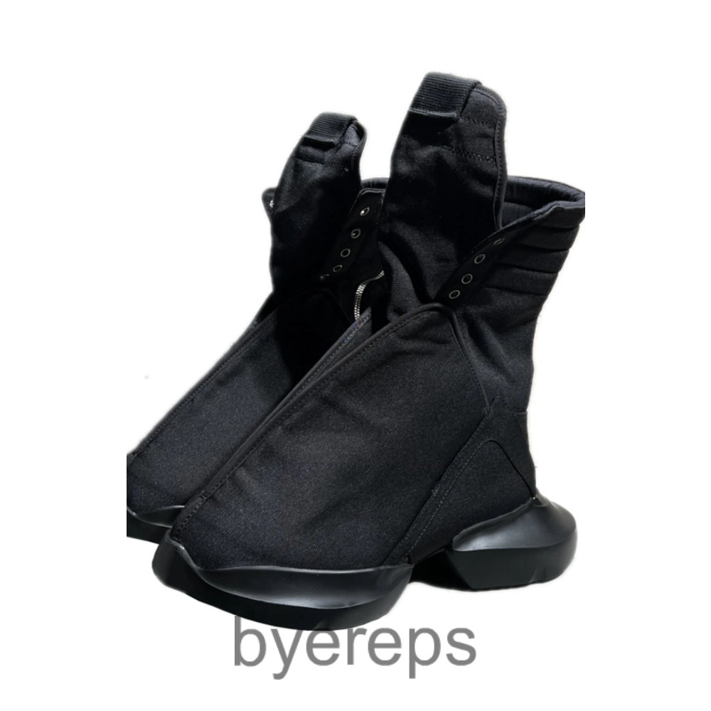 Rick Owens Chrome Hearts Dunks