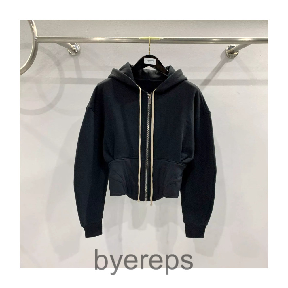 Rick Owens Cropped Zip Up