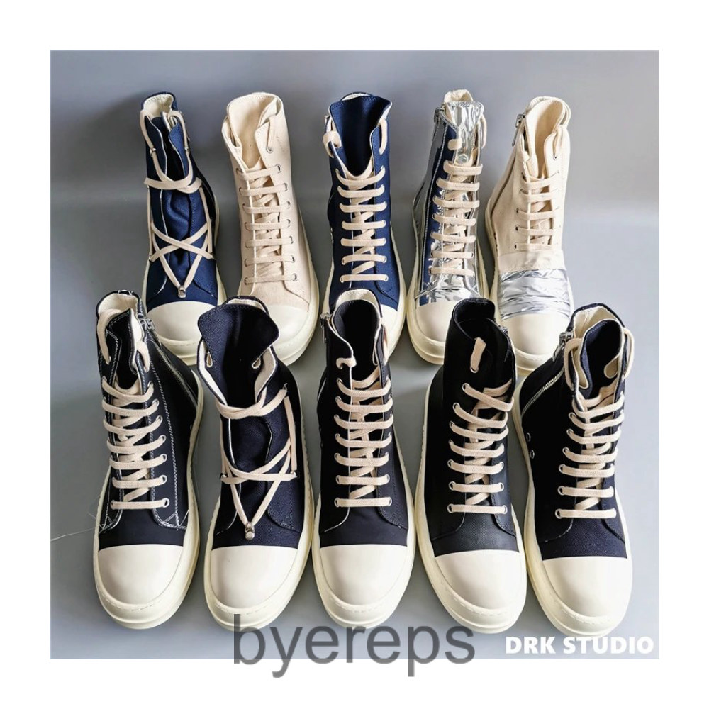 Rick Owens DRKSHDW