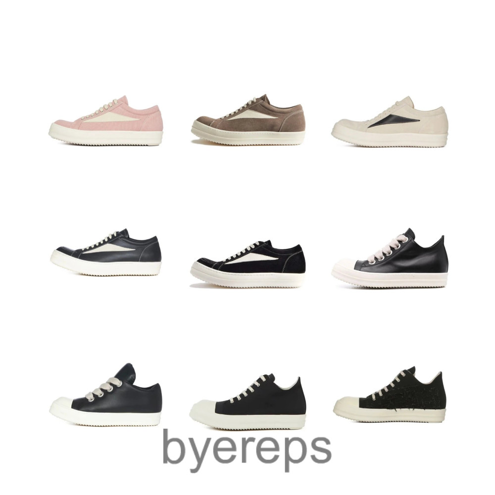 Rick Owens DRKSHDW distressed