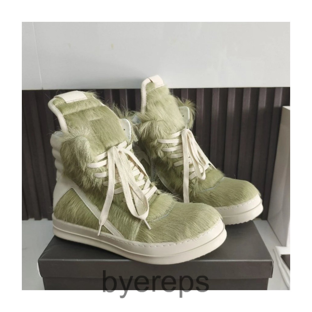 Rick Owens Fur Geobasket — photo 2 of 4