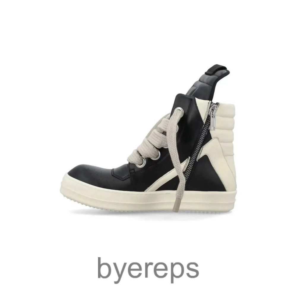 Rick Owens Geobasket