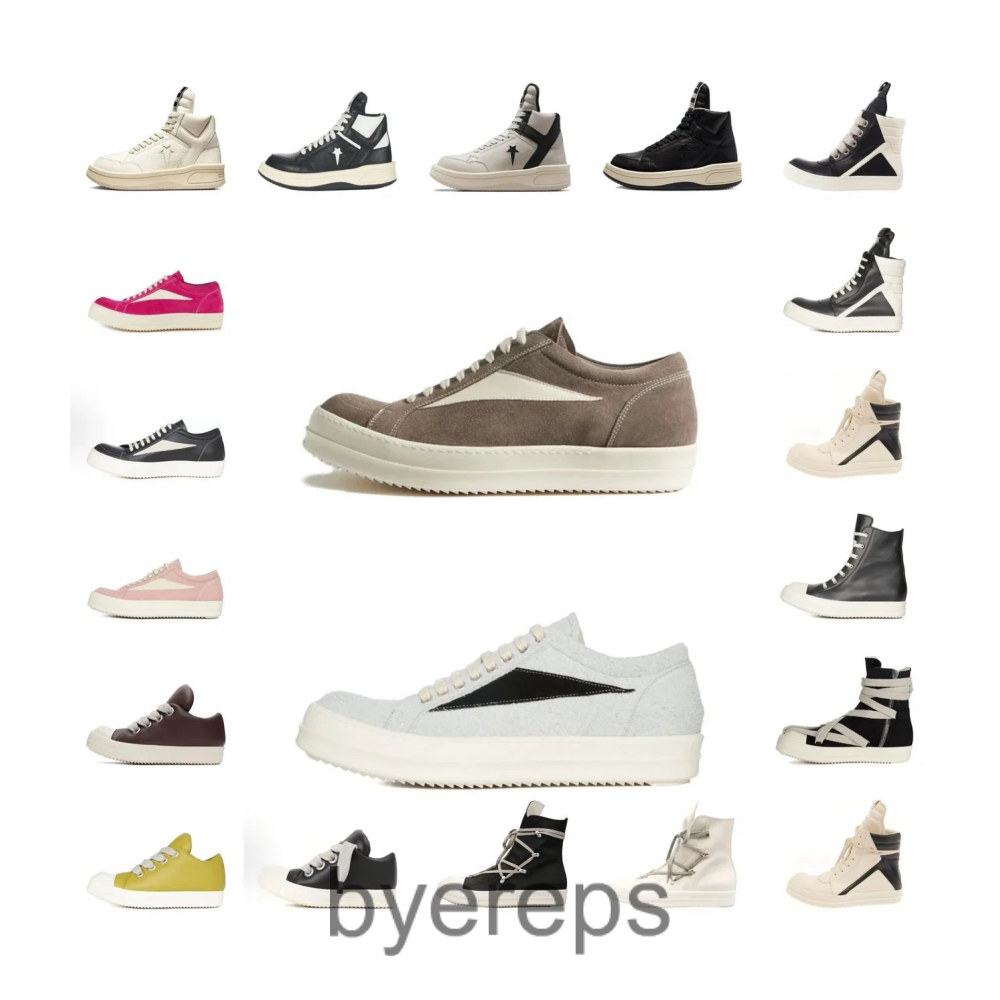 Rick Owens Geobaskets (Good Quality / Price)