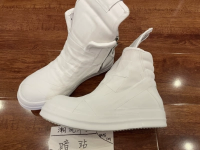 Rick Owens Geobaskets Performa White