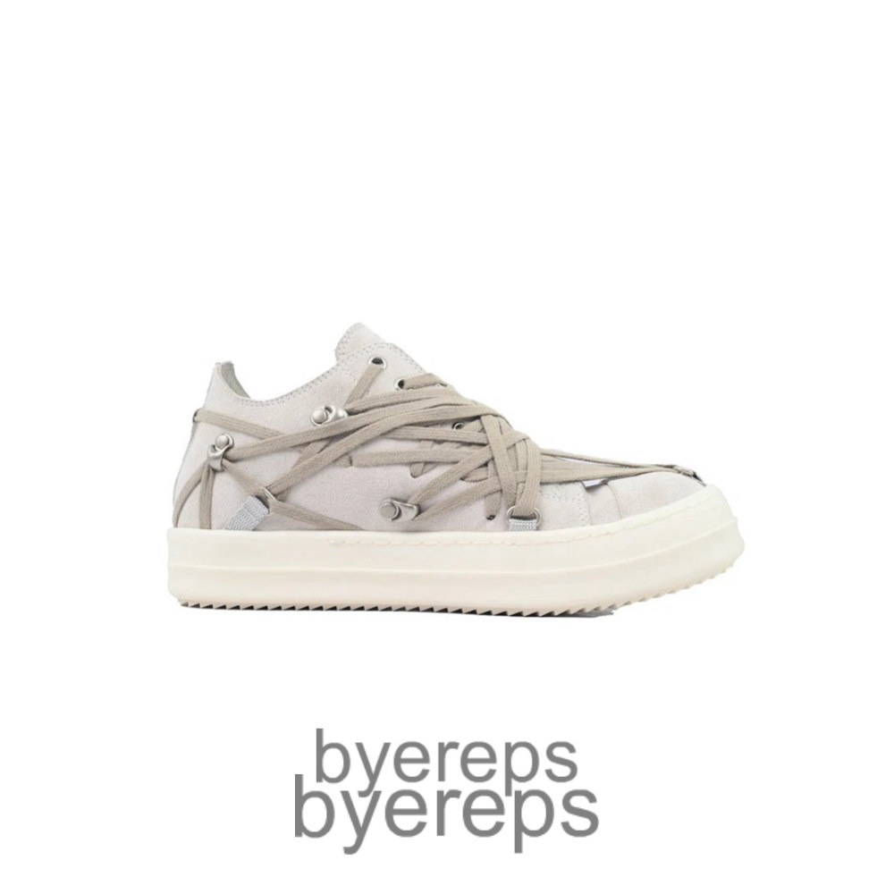 Rick Owens Megalace Crazy Kidnapped Rice White