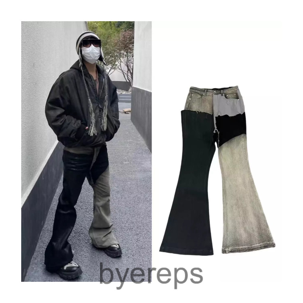 Rick Owens Patchwork Denim