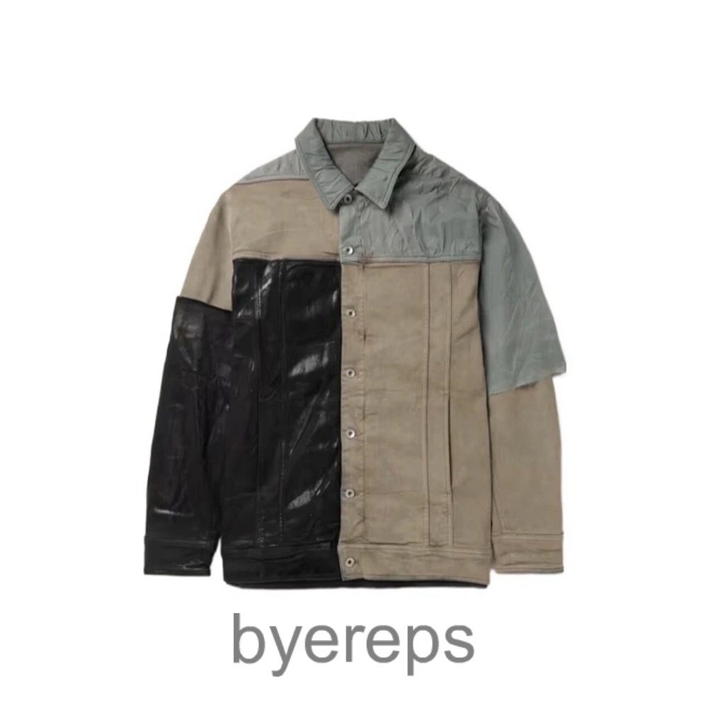 Rick Owens Patchwork Jacket
