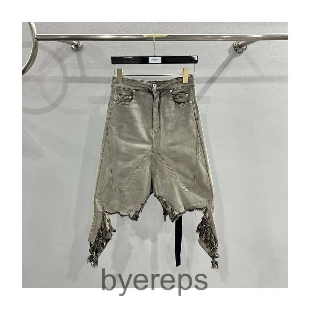 Rick Owens Ripped Jorts — photo 2 of 4