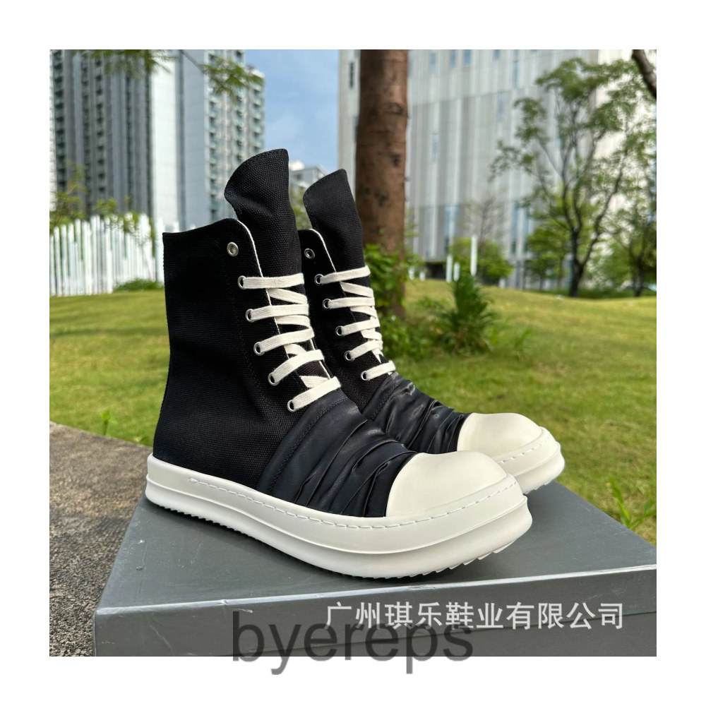 Rick Owens Taped Ramones High