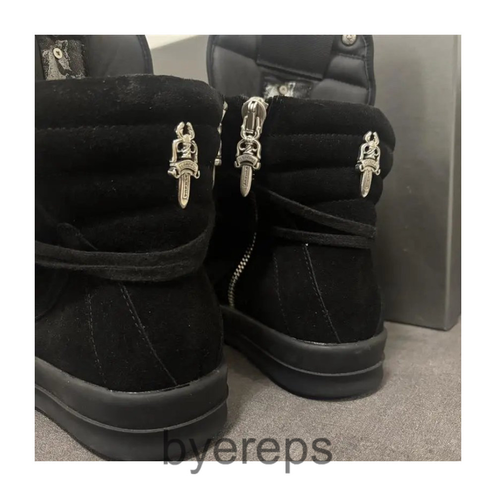 Rick Owens x Chrome Hearts Geobaskets