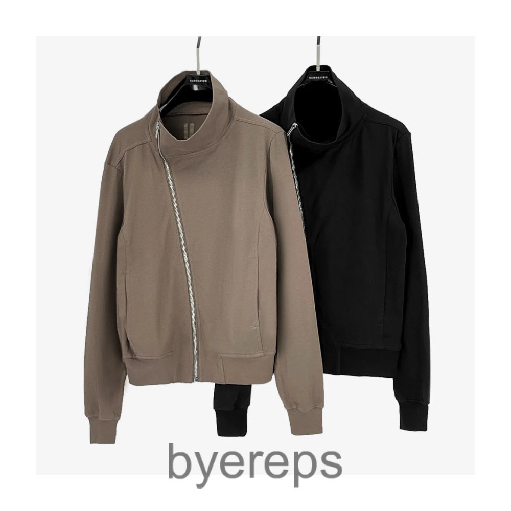 Rick Owens Zip Up Cardigan
