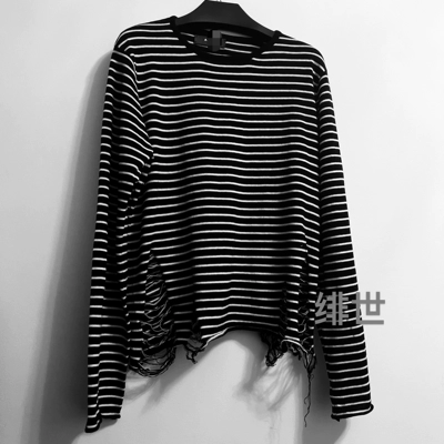 Ripped Amiri Longsleeve (super thin)
