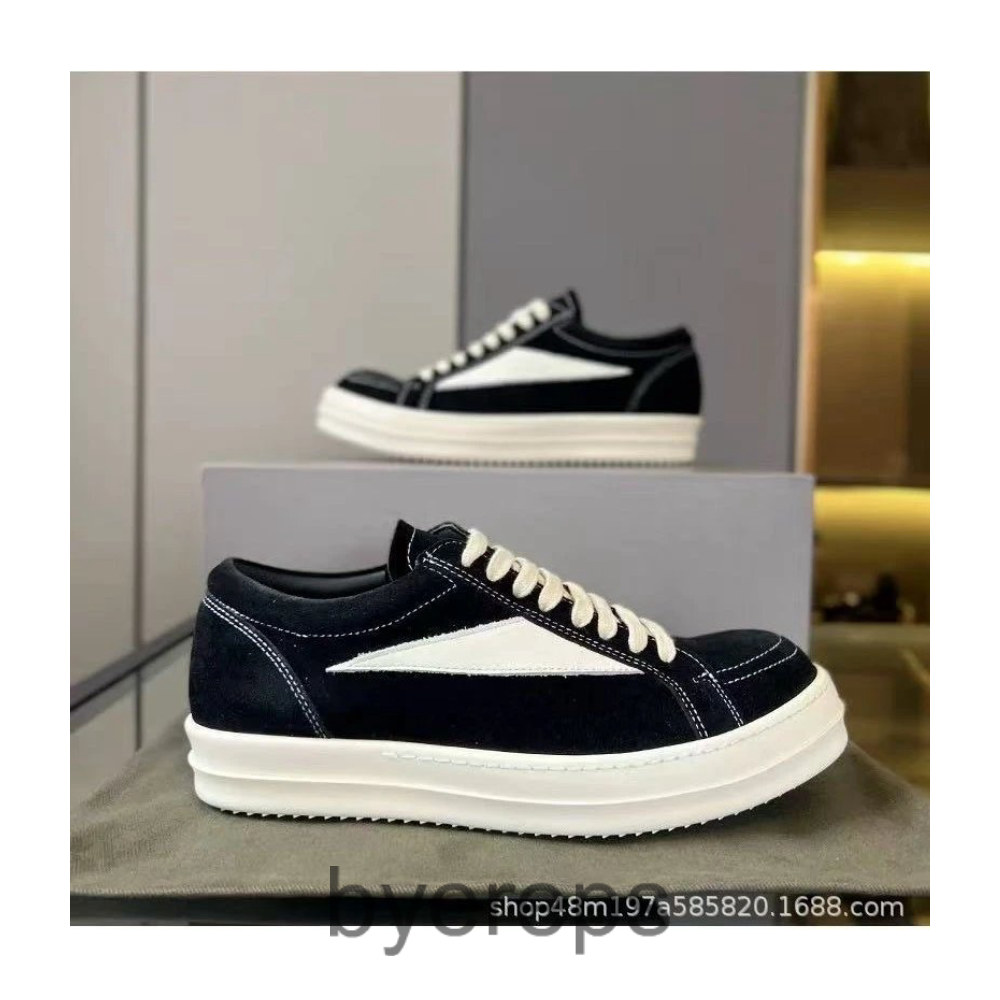 Unbranded RO Main Line RICK Infringement Board Shoes — photo 4 of 4