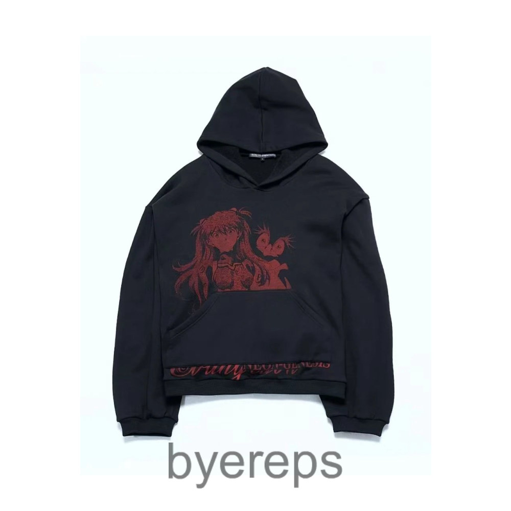 Rough Simmons "penelope" hoodie