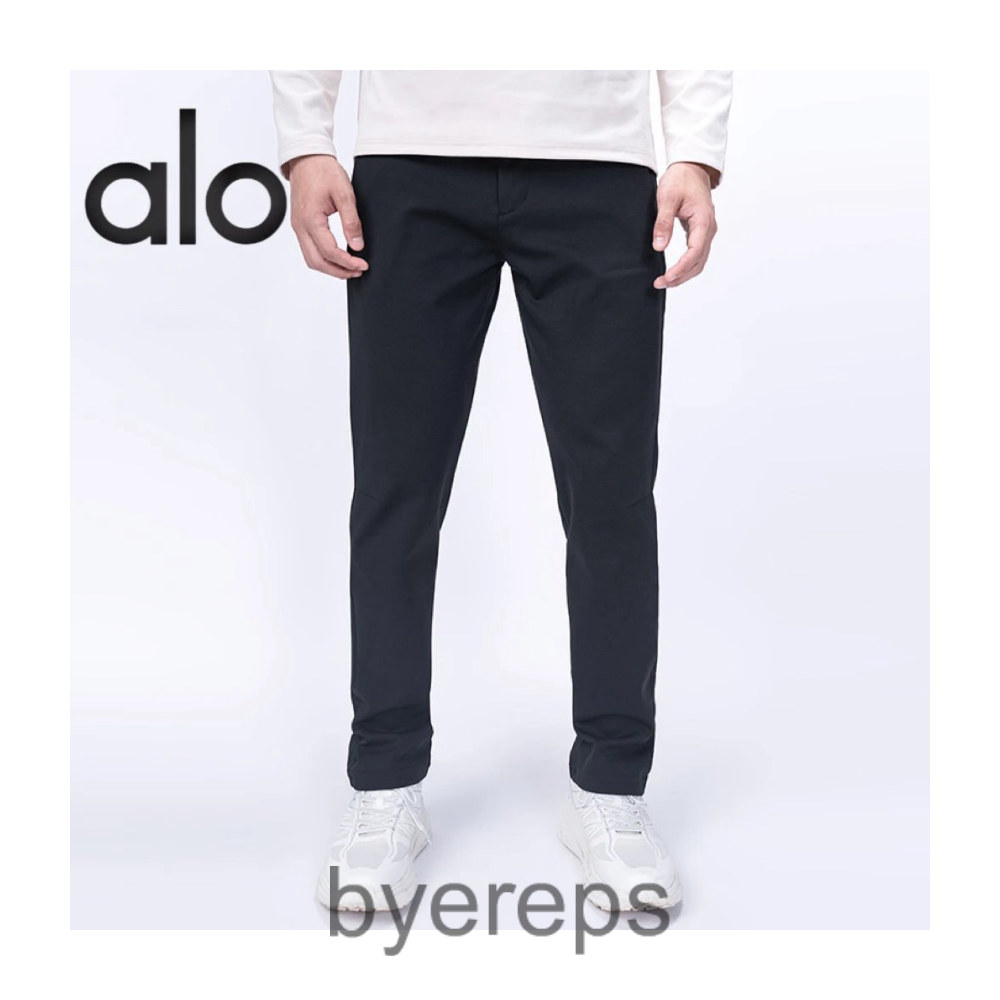 Running Lululemon Trousers