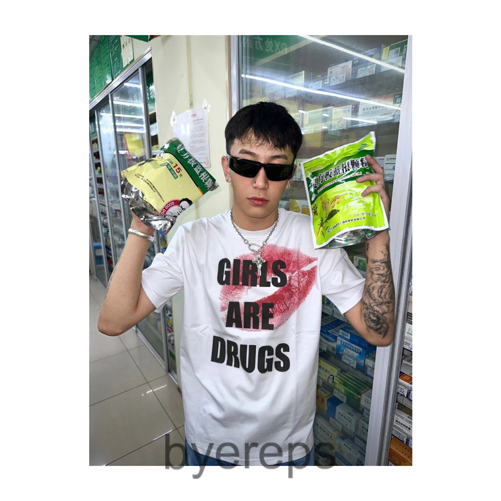 Unbranded Rye Chasin "Girls Are Drugs" Tee — photo 3 of 3