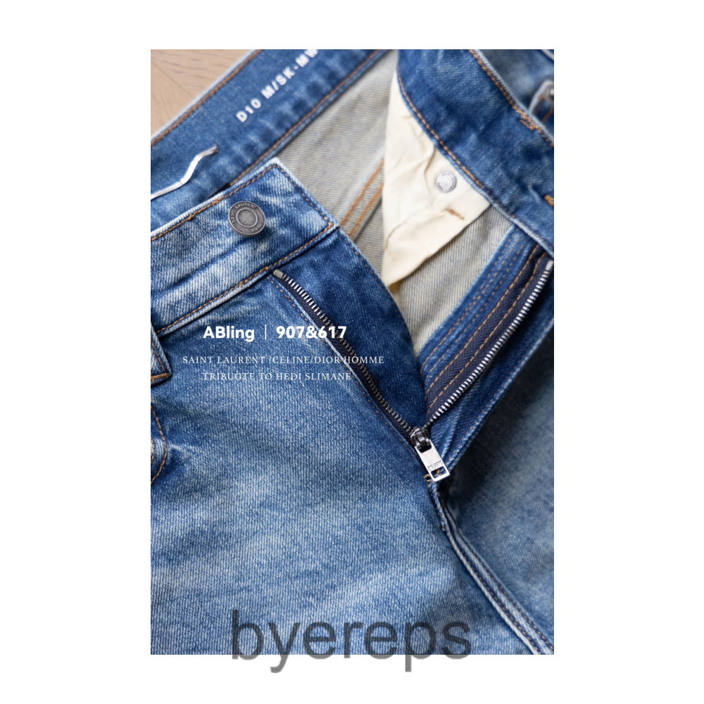 Saint Laurent Ripped Jeans — photo 4 of 4