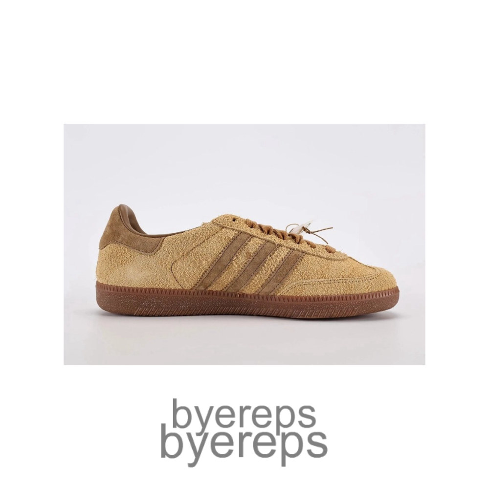 Samba OG Jjjjound Tobacco