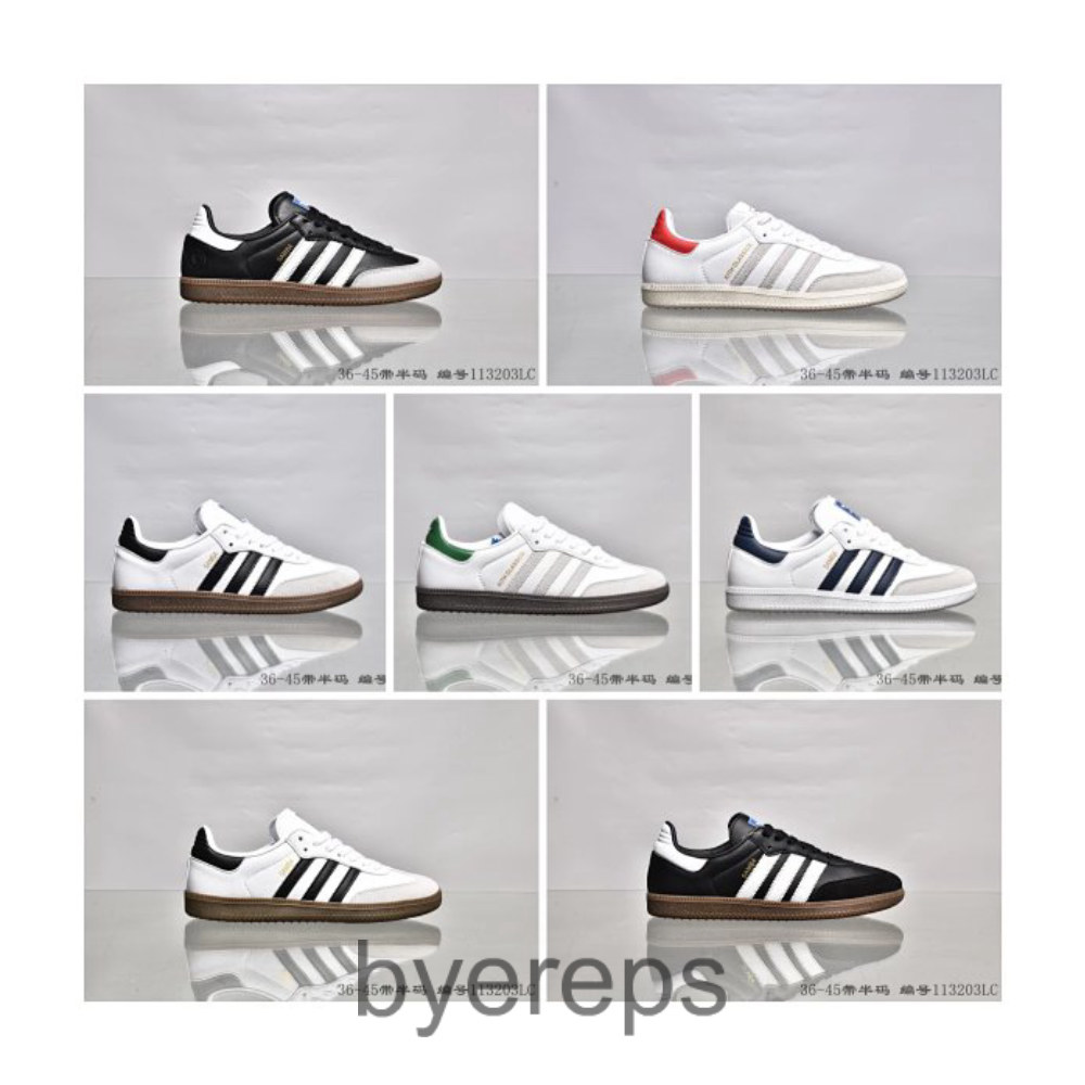 Samba series SAMBA men and women retro sports leisure training shoes white shoes B75807
