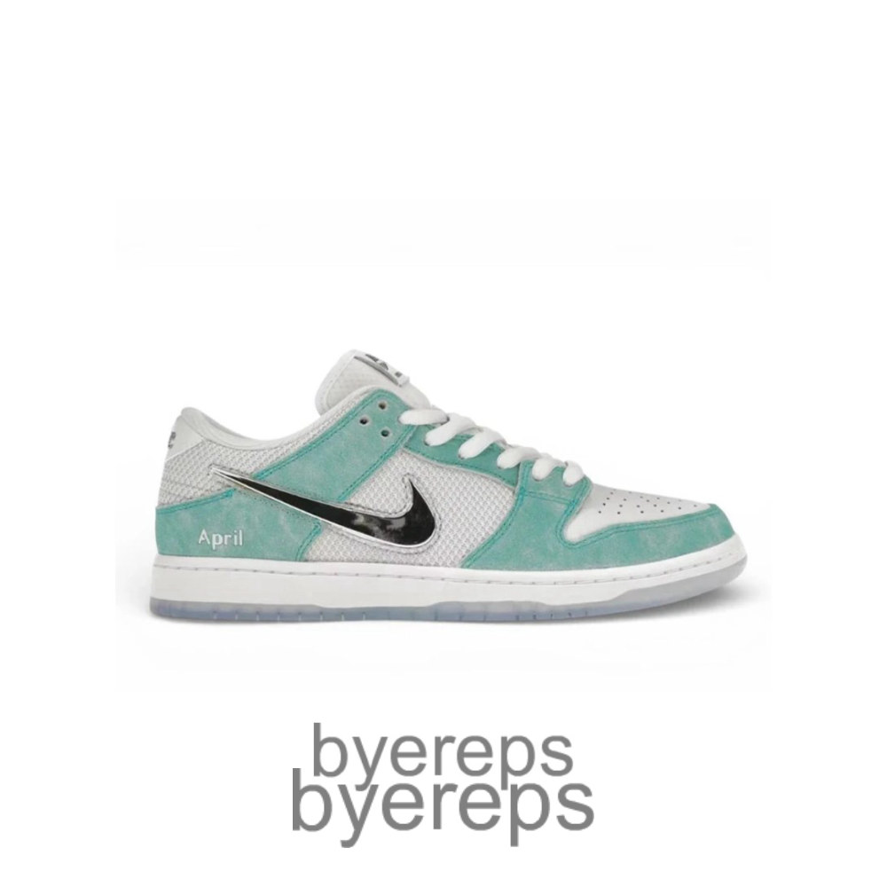SB Dunk Low April Skateboards
