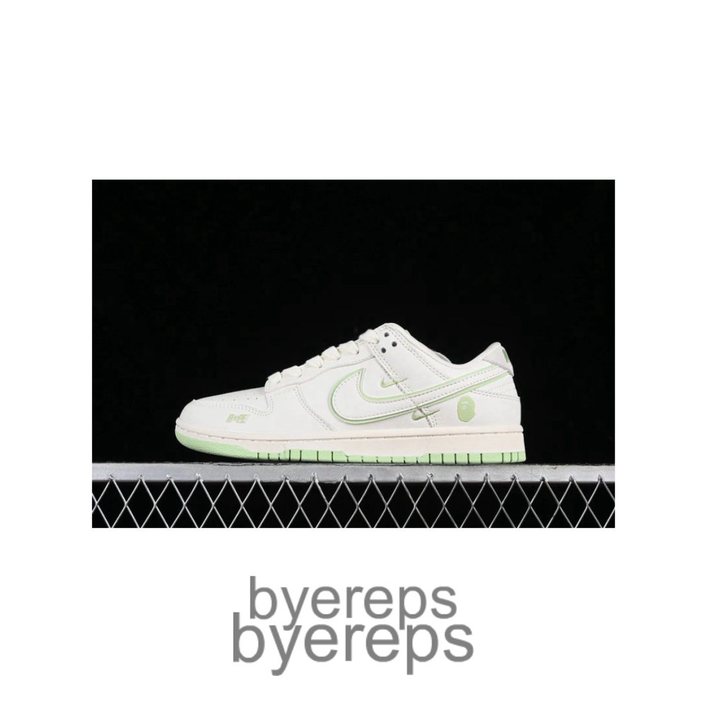 SB Dunk Low Bape White/Green