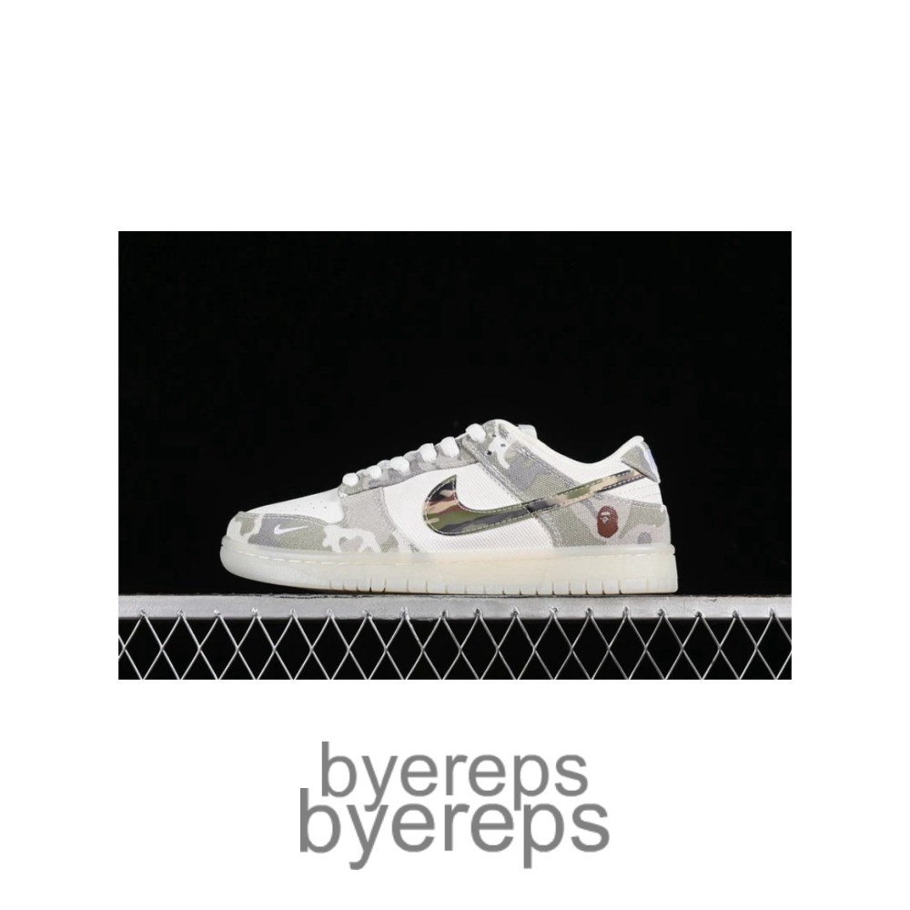 SB Dunk Low Bape White/Grey/Gree