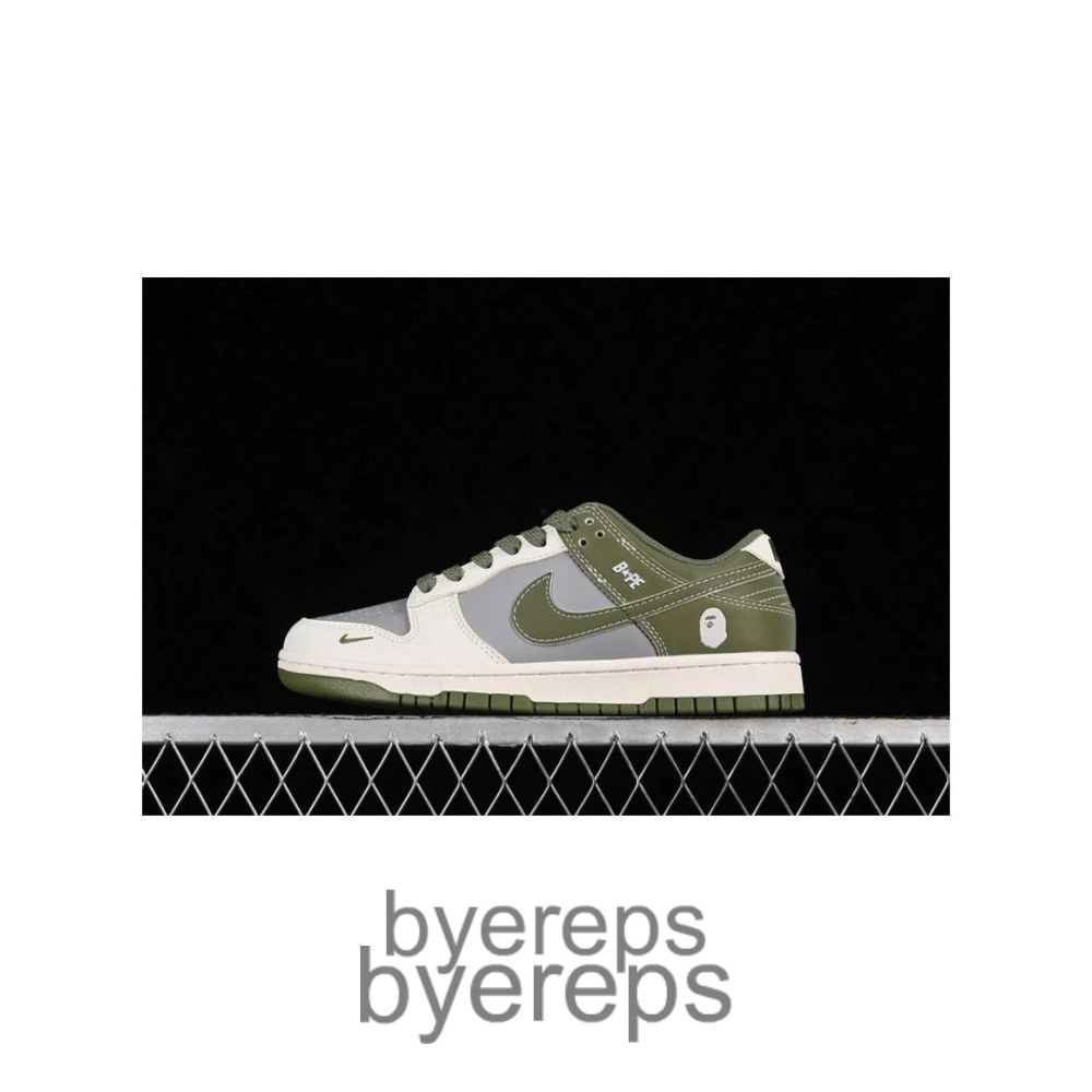 SB Dunk Low Bape White/Grey/Green
