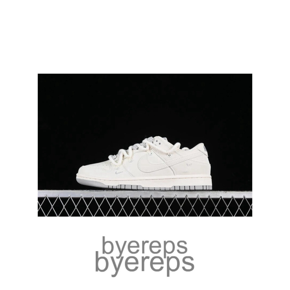 SB Dunk Low LV Off White/Grey