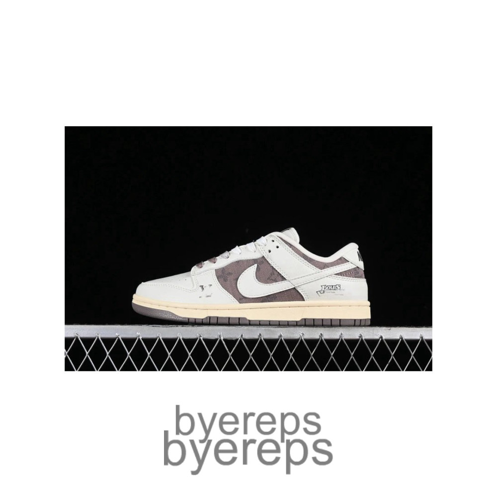 SB Dunk Low LV White/Grey/Brown