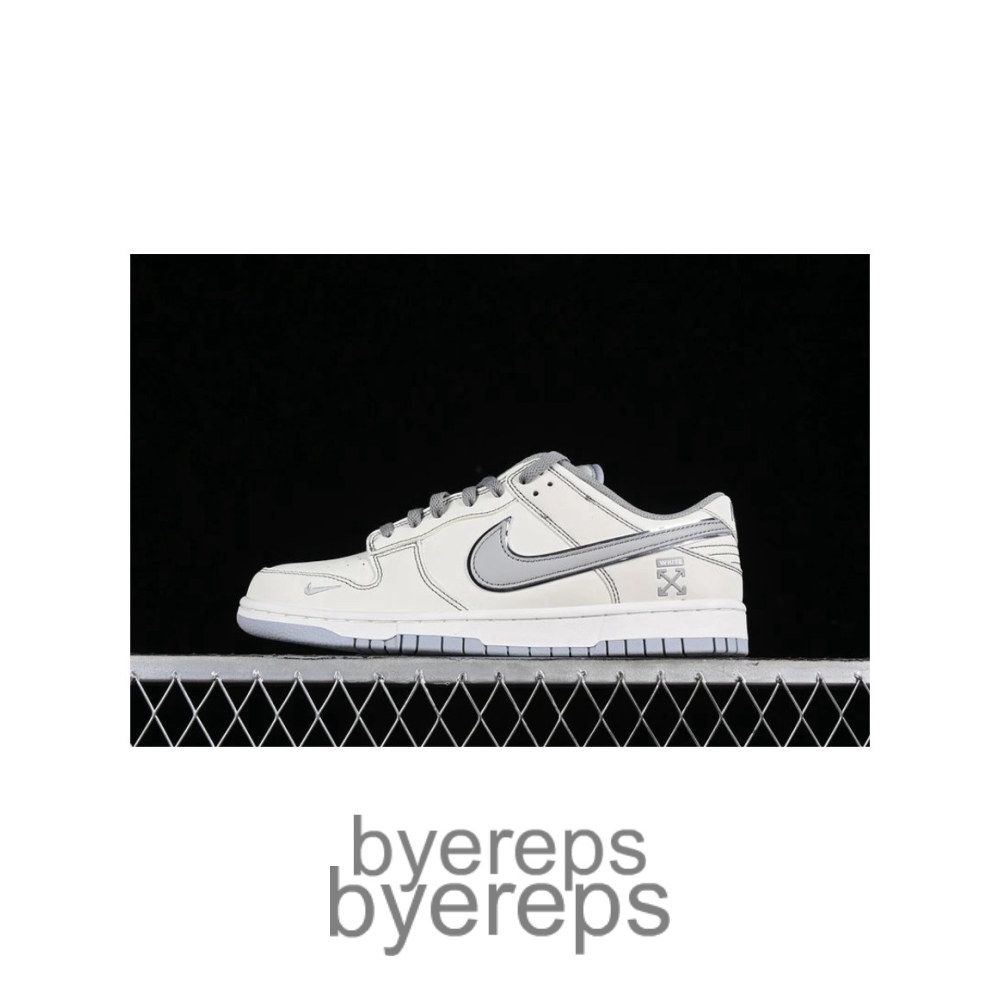 SB Dunk Low Off-White Off White/Grey