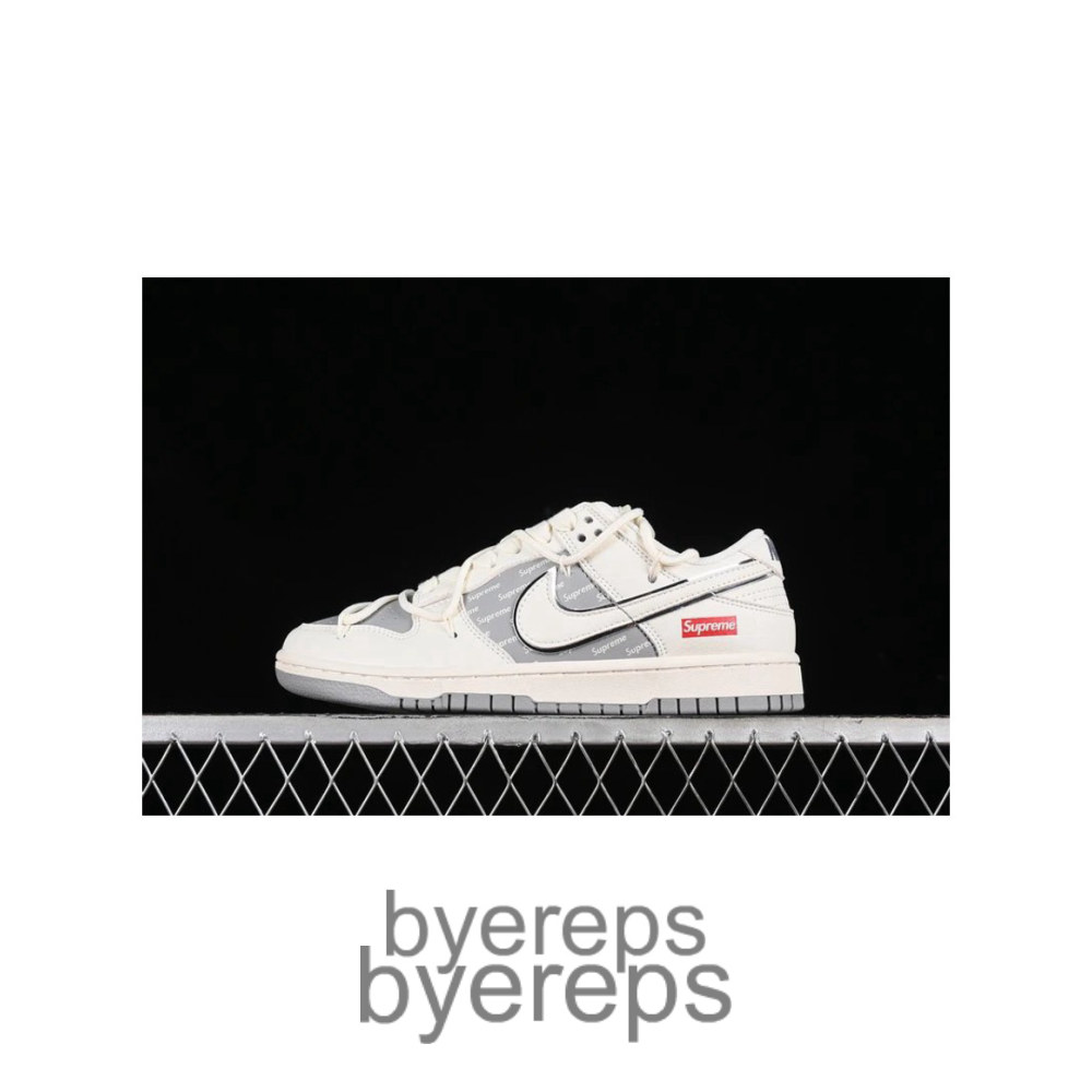 SB Dunk Low Supreme Off Whxte/Silver/Grey