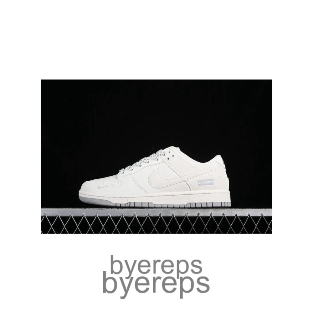SB Dunk Low Supreme White/Beige Grey