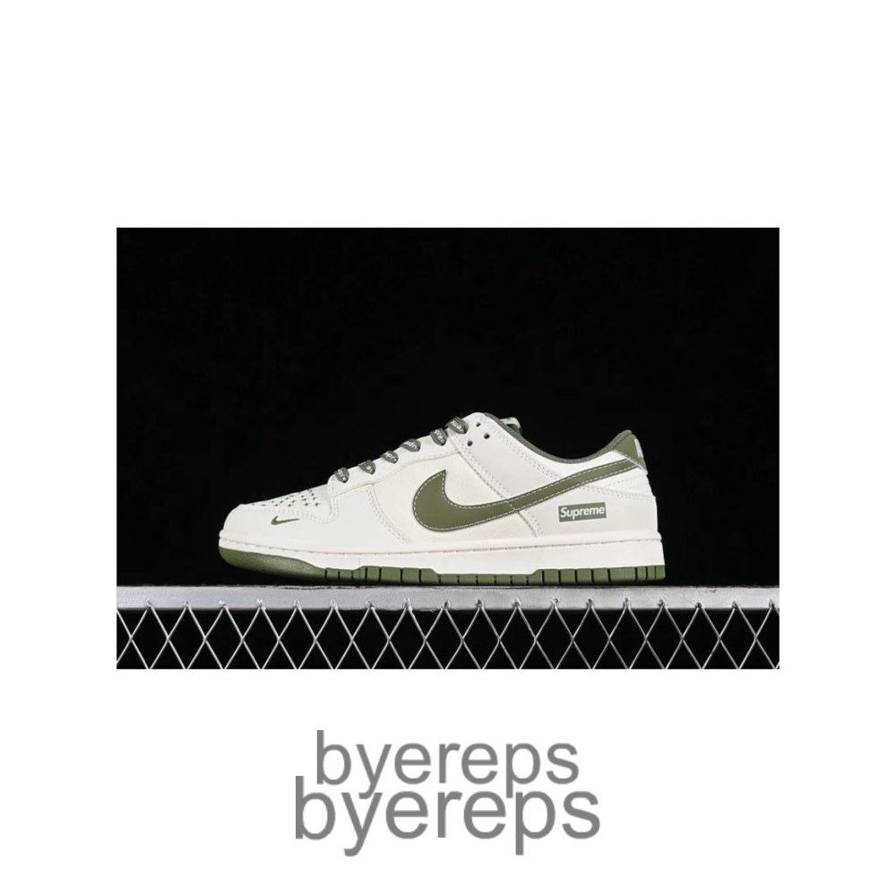 SB Dunk Low Supreme White/Grey/Green