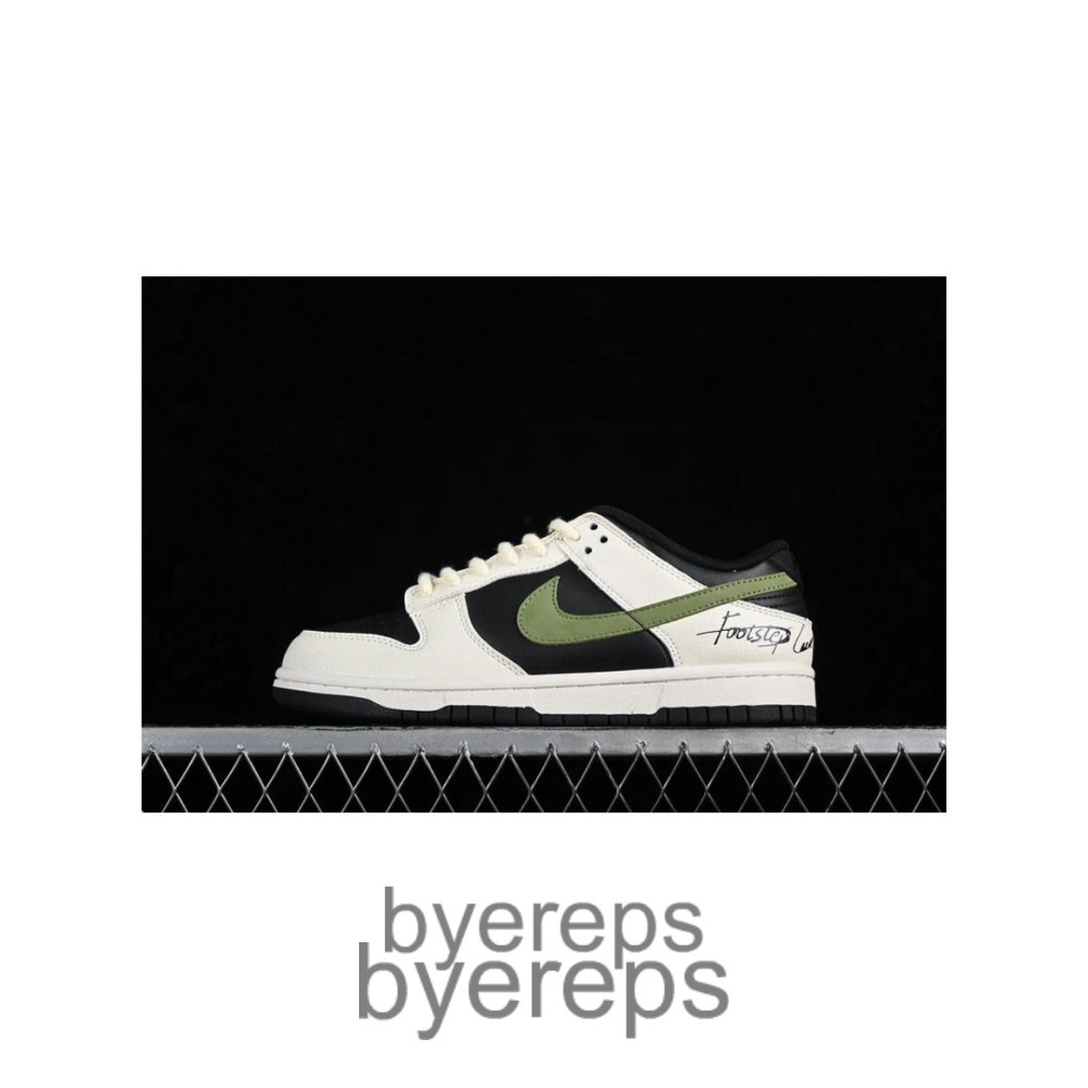 SB Dunk Low White/Black/Green
