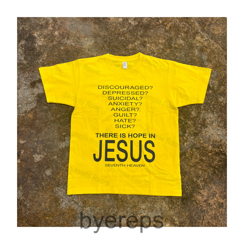 Seventh Heaven JESUS Tee