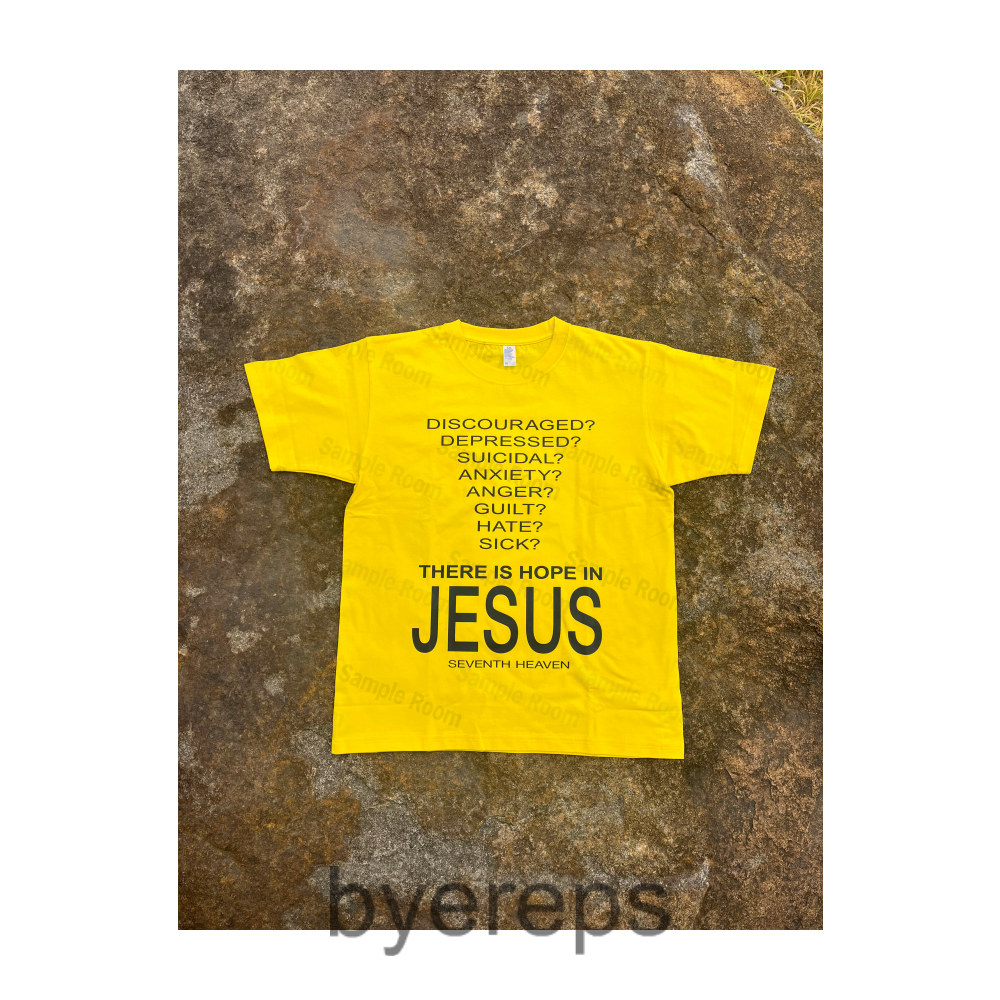 Unbranded Seventh Heaven JESUS Tee — photo 3 of 4