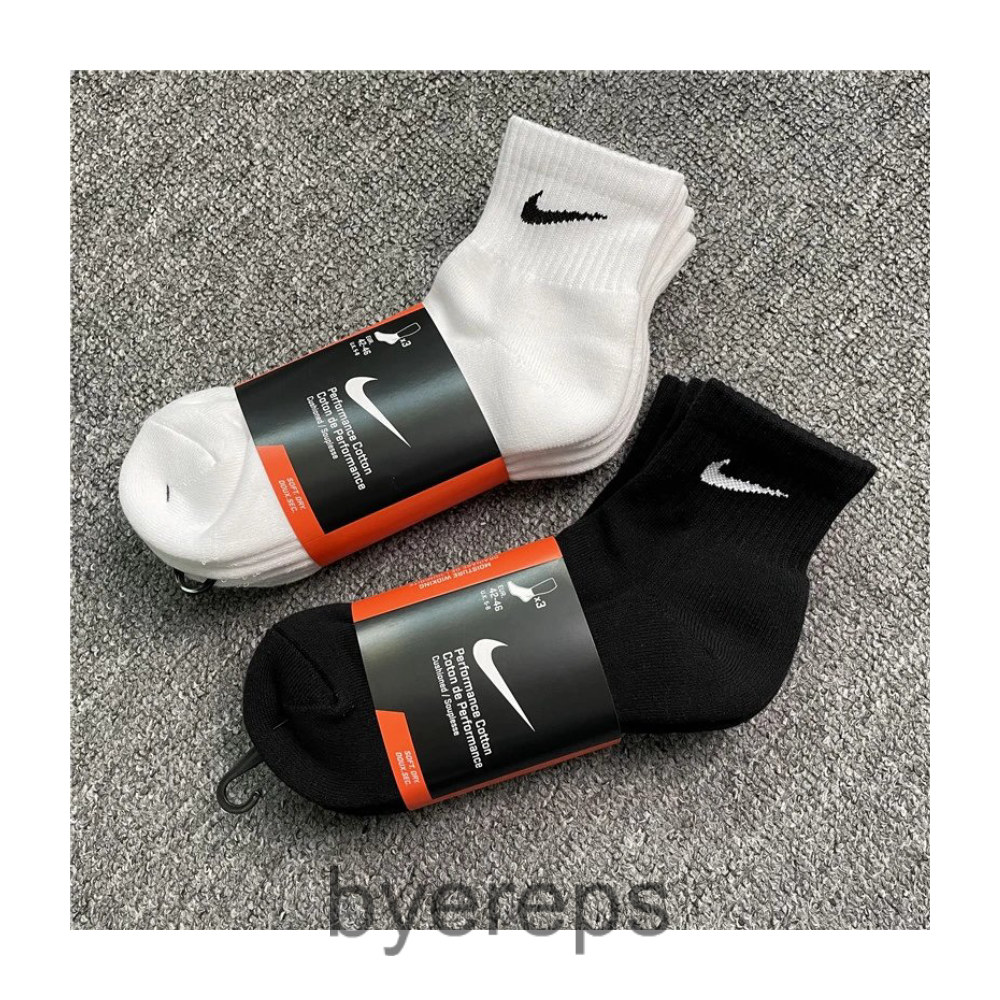 Short Nike Socks