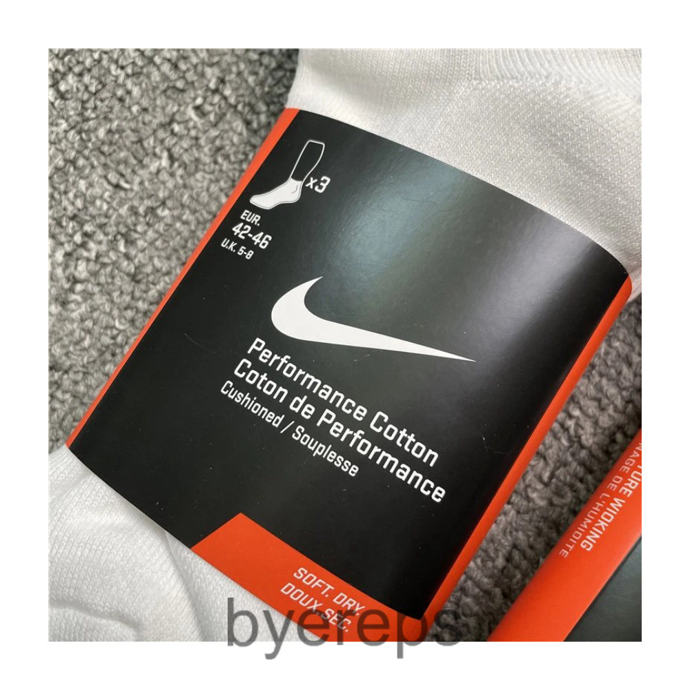 Short Nike Socks — photo 4 of 4
