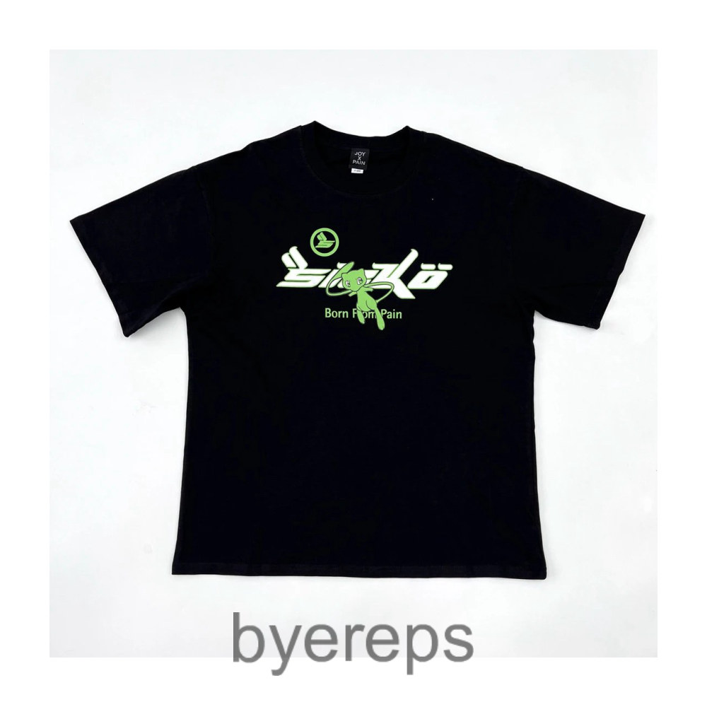 Sicko Tee's (10+ styles)